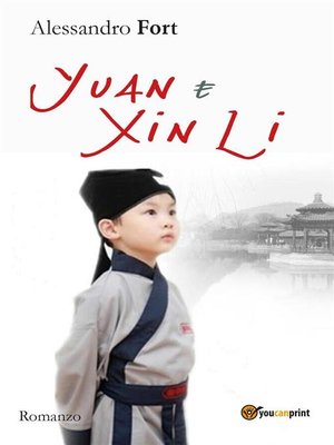 cover image of Yuan e Xin Li